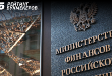 Минфин оценил ежегодное количество клиентов БК в России в 6 млн человек