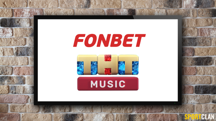 В отношении букмекера FONBET возбуждено дело из-за рекламы на «ТНТ Music»
