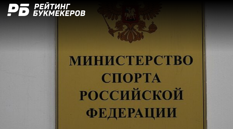 Итоговый стрим с основателем «РБ» и уголовная ответственность за рекламу казино. Главные новости 10-23 декабря 2024 года