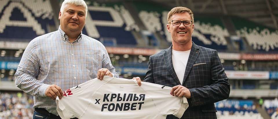 Генеральный директор БК Фонбет Сергей Анохин задержан по делу о даче взятки