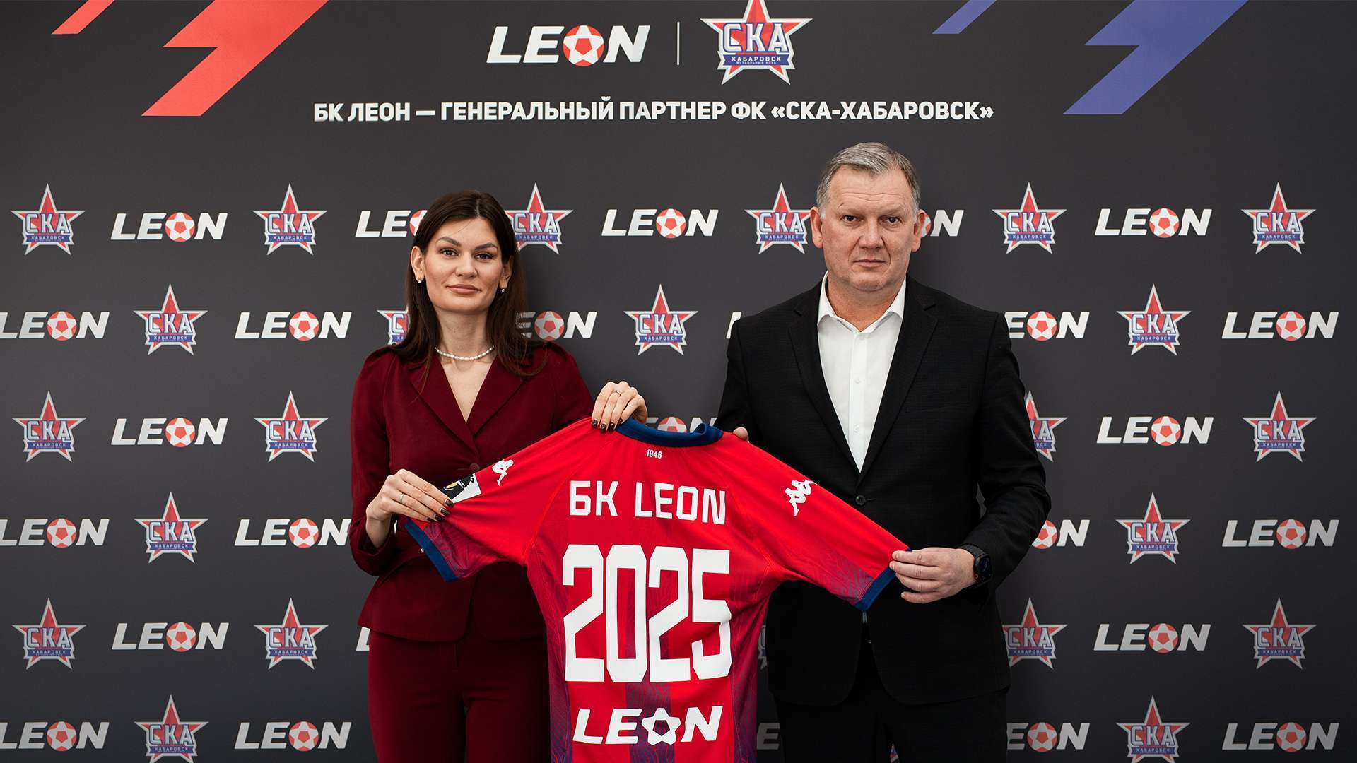 БК «Леон» стала генеральным партнером «СКА-Хабаровск»