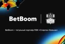 BetBoom стал титульным спонсором футбольного клуба «Спартак-Нальчик»