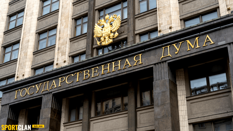 Депутаты предлагают увеличить целевые отчисления букмекеров с 2% до 3% от выручки