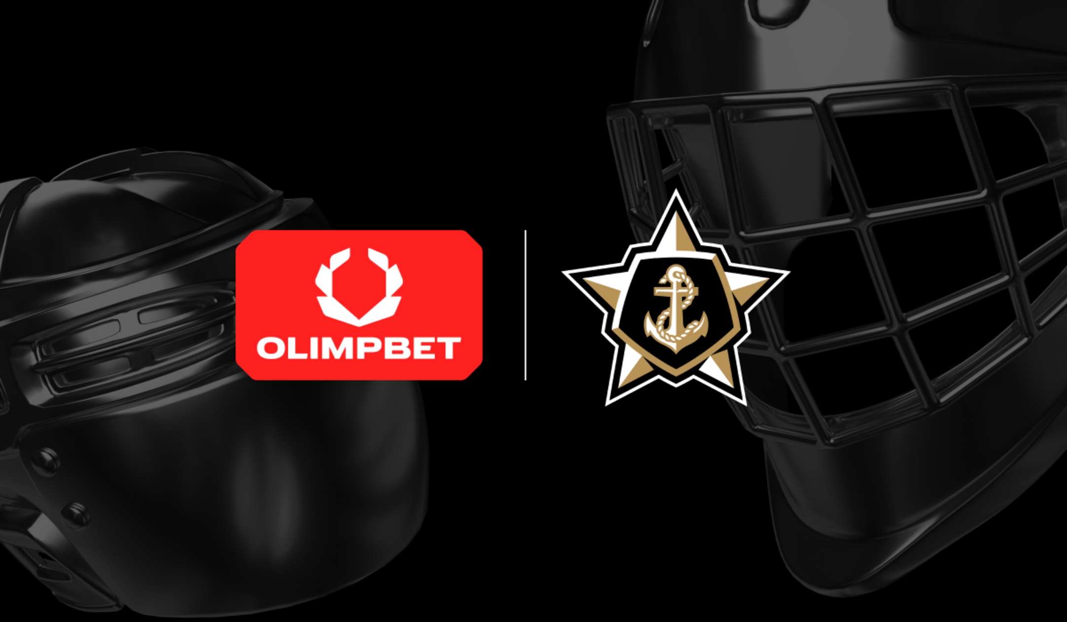 Olimpbet продлил контракт с «Адмиралом» до 2028 года
