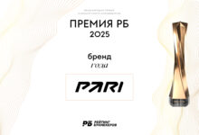 PARI признан брендом года на Премии РБ 2025