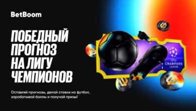 Победный прогноз 1920x1080
