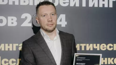 В fonbet рассказали, как российские букмекеры «паразитируют» на операторах лидерах {sportclan} 67ed29565f428.webp