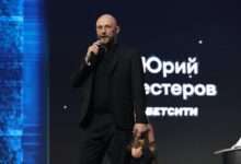 Юрий Нестеров снова занял пост генерального директора БЕТСИТИ