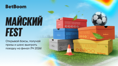 Майский кейсофест
