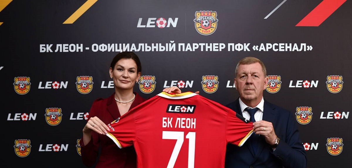 БК LEON заключила партнёрское соглашение с тульским «Арсеналом»