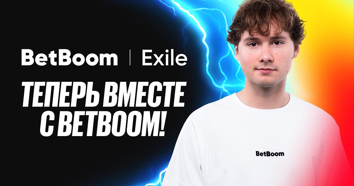 Блогер Exile стал амбассадором BetBoom. На его ютуб-канал подписаны почти 6 млн человек