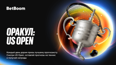 Оракул us open
