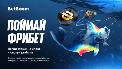 Поймай фрибет  16 12 (2)