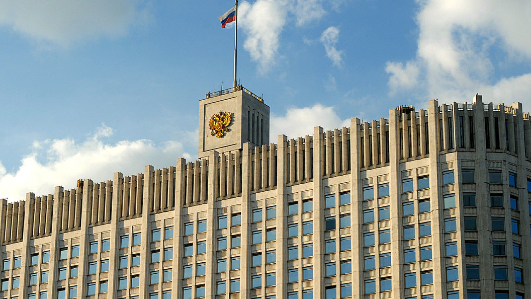 Правительство утвердило не подлежащее взысканию имущество Российского спортивного фонда