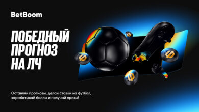 Победный прогноз 1920x1080 #2