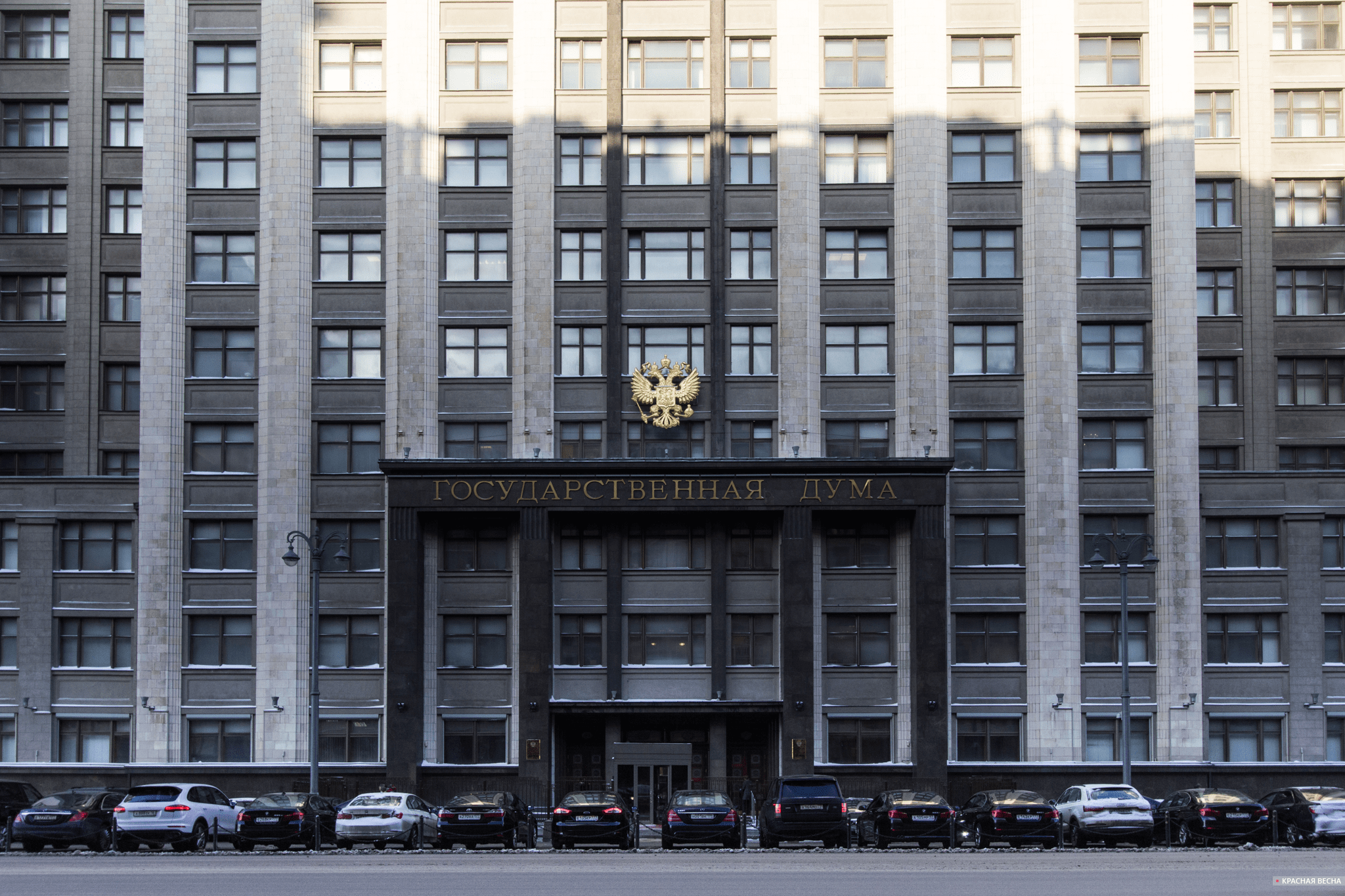 Правительство внесло законопроект о повышении налогов для букмекеров в Госдуму