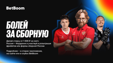 Ставка на сборную Россия Иордания, 04 09 1920x1080 1