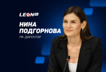Зачем букмекерская компания «Леон» запускает программу лояльности. Интервью с PR-диеректором Ниной Подгорновой