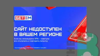 Bet m