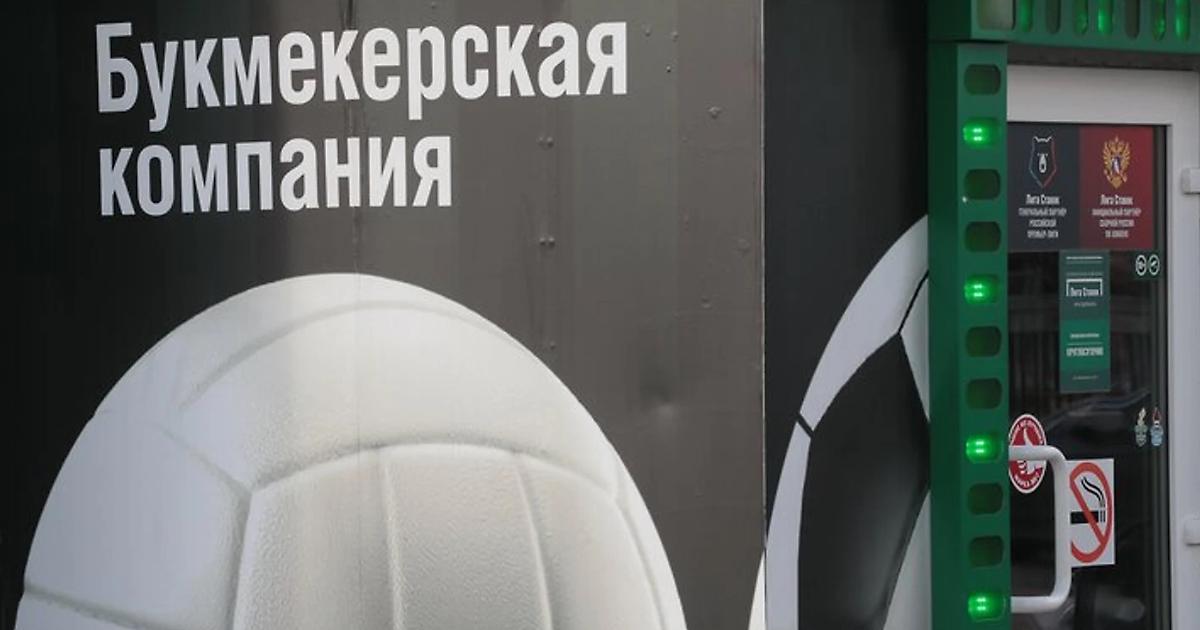 Гендиректор PARI о лудомании: «Букмекерскому рынку нужны технологии, позволяющие выявлять отклонения на ранней стадии»