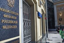 Компромисс по новым налогам – вариант букмекеров. Похоже, обоснованный