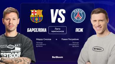Liga chempionov smolov