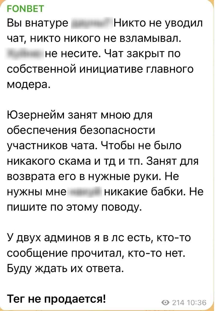 Копия 69280f8f7190c 1764233103 884x1280