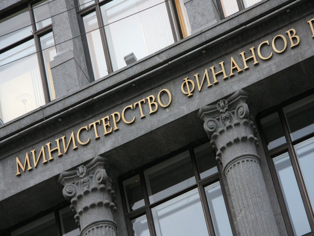 Минфин облегчил налог для букмекеров. Как это повлияет на отрасль