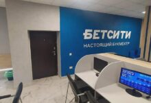 Количество VIP-клиентов в БЕТСИТИ выросло на 55% в 2025 году