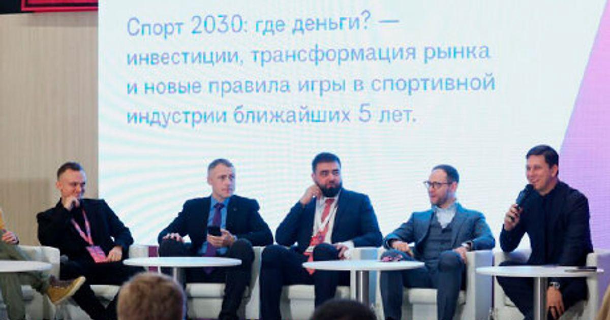 «Рынка, как раньше, уже не будет». Букмекеры осознают новые налоги