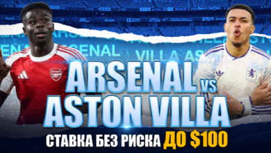 Скажи «Good ebening!» и забери фрибет до $100 на матч Arsenal vs Aston Villa! {bethub} 694ef2425da30.png