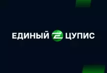 Пользователи Единого ЦУПИС получили более 76 млн рублей кешбэка в 2025 году