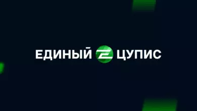 Пользователи Единого ЦУПИС получили более 76 млн рублей кешбэка в 2025 году {рб} 69738e1c74388.webp