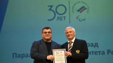 Букмекер «Фонбет» получил награду Паралимпийского комитета России за вклад в развитие адаптивного спорта {рб} 69c26ff16a16a.webp