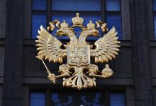 Госдума приняла в первом чтении законопроект о создании игорной зоны в Республике Алтай