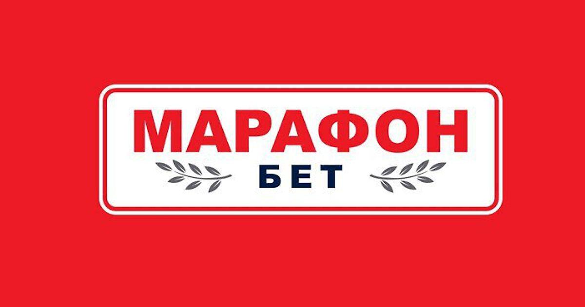 Чистая прибыль «Марафона» упала более чем в 2 раза за год – до 359 млн рублей