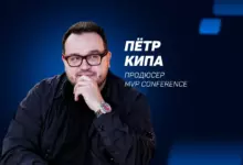 Есть ли жизнь после BetBoom и зачем нужны конференции спортивного маркетинга. Интервью с Петром Кипой