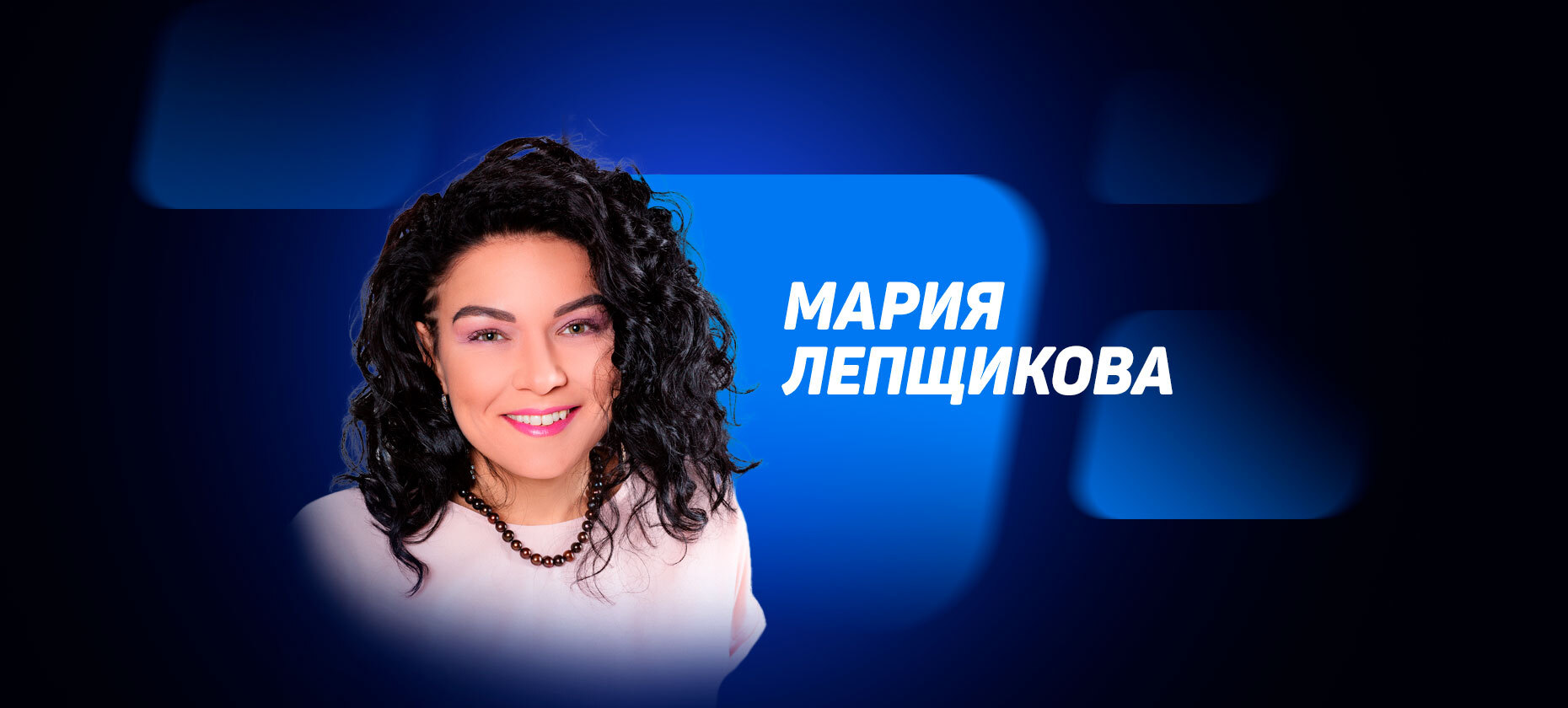 Как рационально легализовать онлайн-казино в России