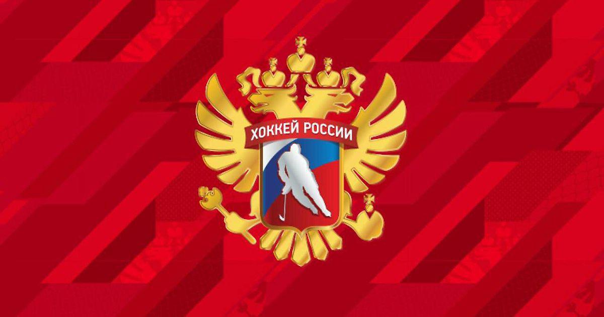 Прибыль ФХР сократилась более чем в 2 раза – 313,2 млн рублей за 2025 год. 1,58 млрд рублей принесли отчисления от регулятора азартных игр