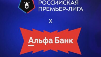 Прокофьев о связи Winline и «Альфа банка»: «Их синергия позволит выжимать больше эффективности из партнерства с РПЛ. Это может стать эпохальным событием в российском беттинге» {Sports} 69e516b6d8b9d.jpeg