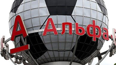 С нового сезона будет «Альфа банк РПЛ»: лига сменила титульного спонсора. Но осталась с Winline {Sports} 69eb69532c999.jpeg