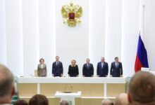 Совет Федерации одобрил создание игорной зоны в Республике Алтай