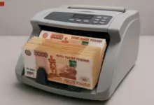 В 2025 году отчисления букмекеров в пользу Российской автомобильной федерации сократились на 33%