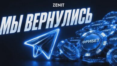 Букмекер «Зенит» возобновил работу в соцсетях: «Немного перезагрузились и возвращаемся с обновленным форматом» {Sports} 6a143deda20de.jpeg