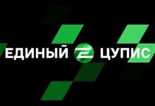На 33% выросло число переводов выигрышей букмекеров на Кошелек ЦУПИС за год – с 3 до 4 млн