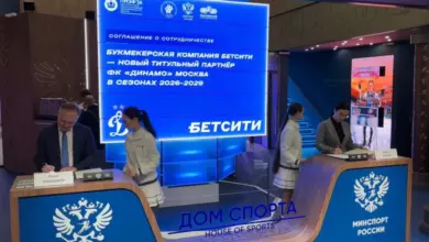 БЕТСИТИ стала титульным партнером московского «Динамо» {sportclan} 6a214f1be3489.webp