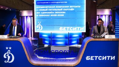 «Динамо» и «Бетсити» подписали спонсорский контракт на ₽3 млрд на ПМЭФ {rbk} 6a228ce242ac5.jpeg