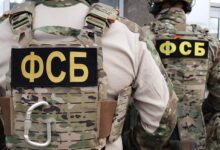 ФСБ и СК пресекли деятельность обеспечивавшего финансирование онлайн казино ОПС {Известия} 6a281ad239c20.jpeg
