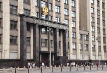 Госдума приняла законопроект о сокращении срока блокировок нелегальных букмекеров {рб} 6a284758ccb14.jpeg