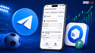 Polymarket запустил мини приложение для рынков прогнозов в Telegram {sportclan} 6a3cfe9c4e84b.webp